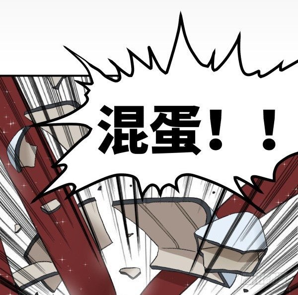 18 不明情感
