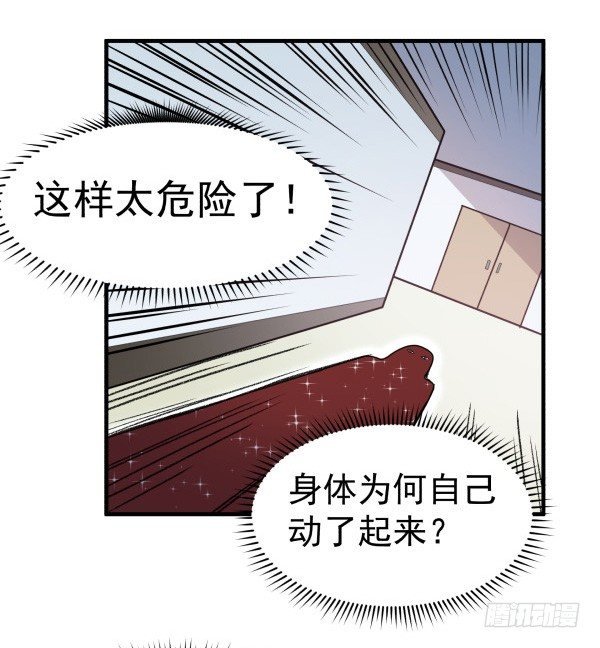 18 不明情感