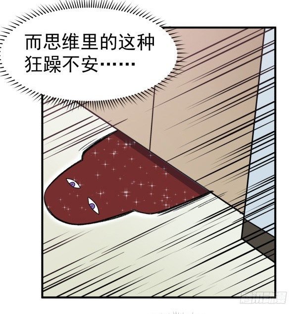 18 不明情感
