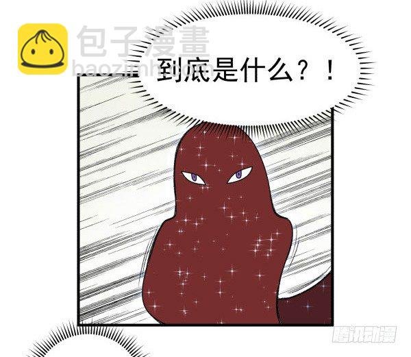 18 不明情感