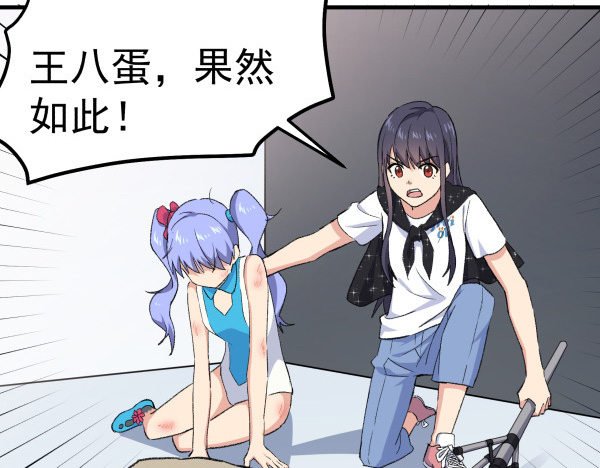 18 不明情感