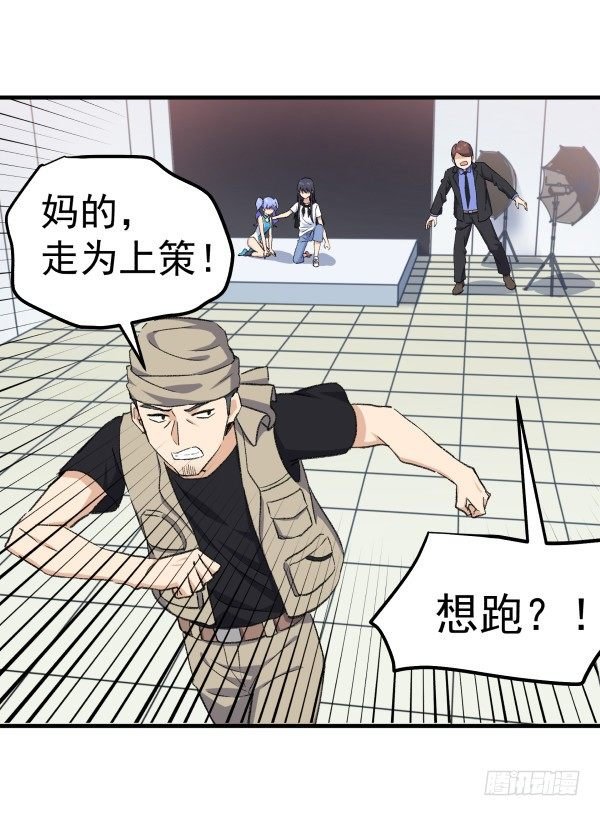 18 不明情感