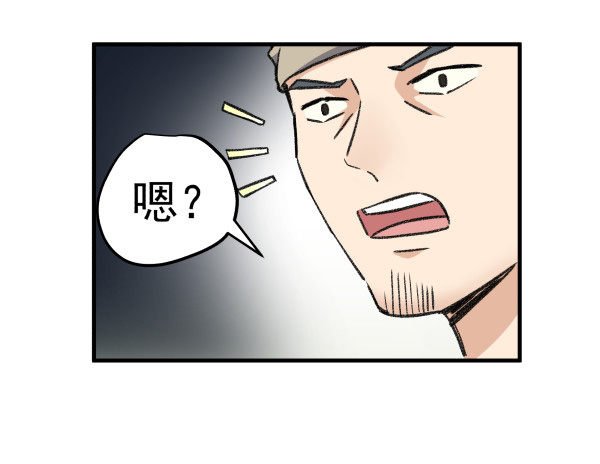 18 不明情感