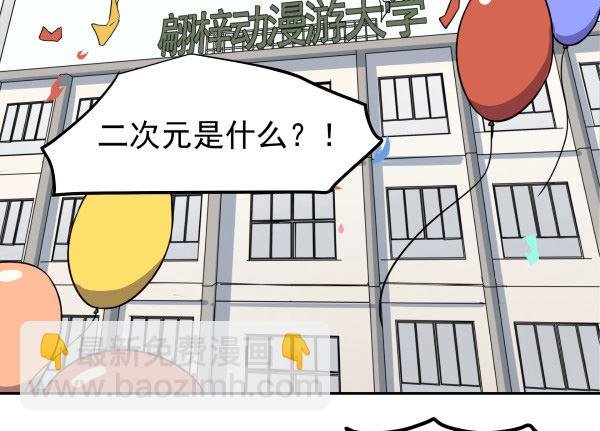 01 薄片