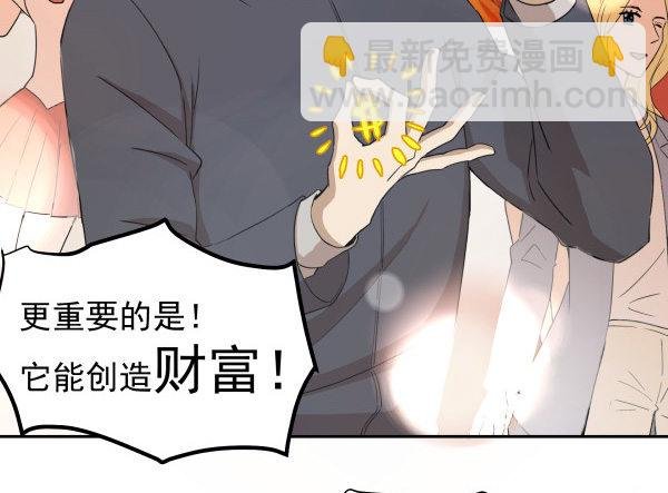 01 薄片