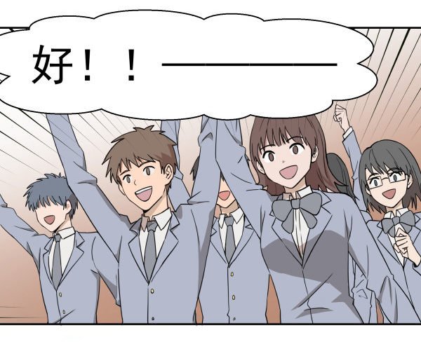 01 薄片