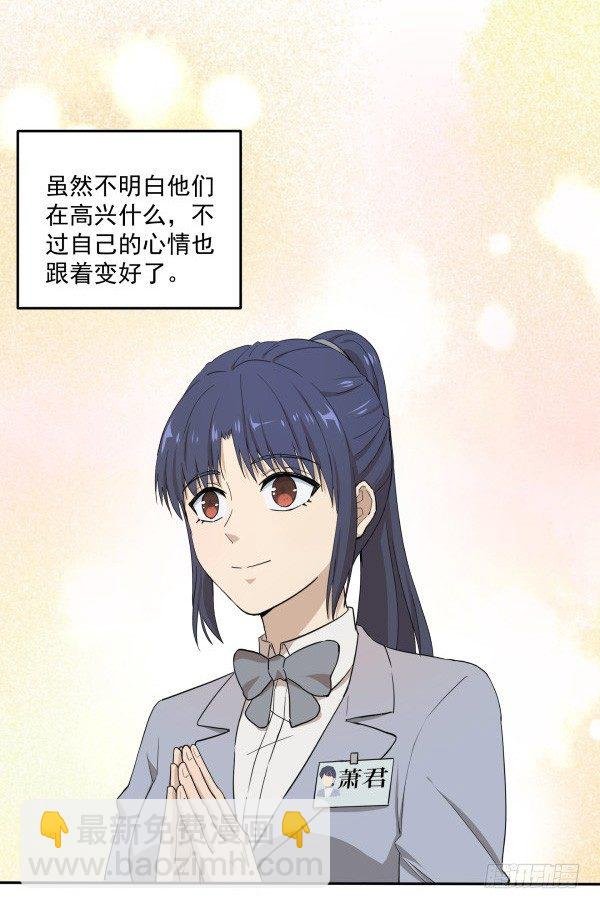 01 薄片