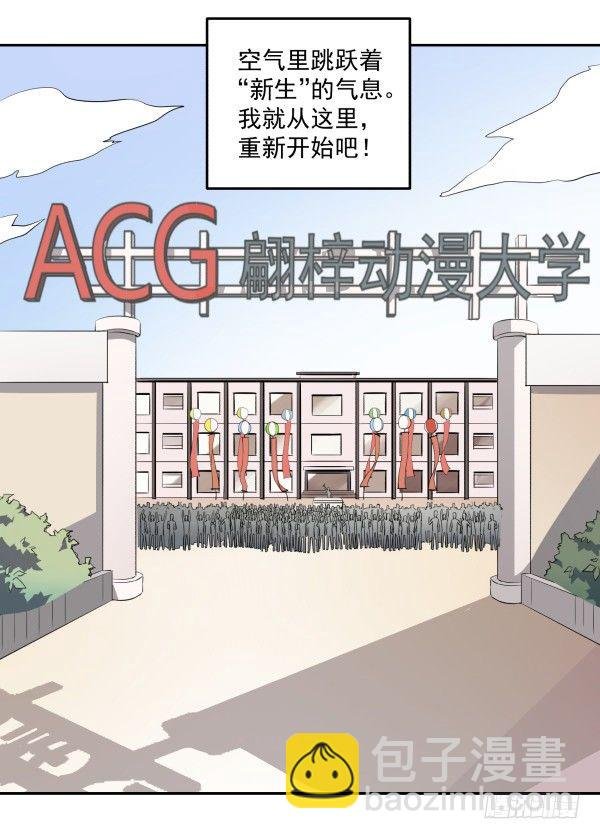 01 薄片