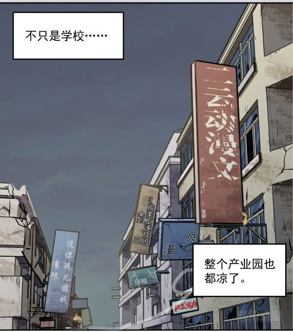 01 薄片