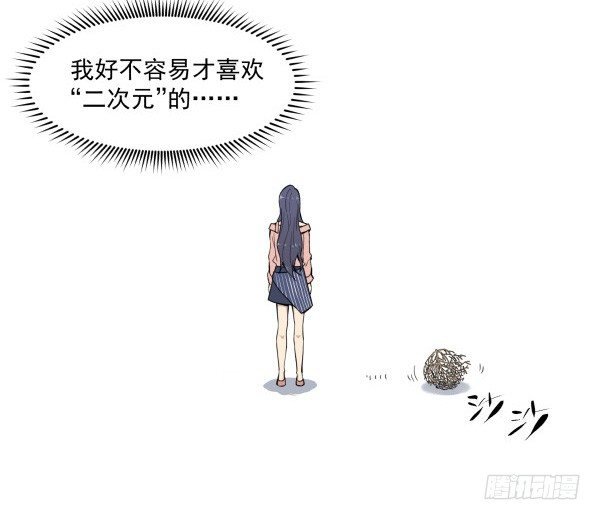 01 薄片