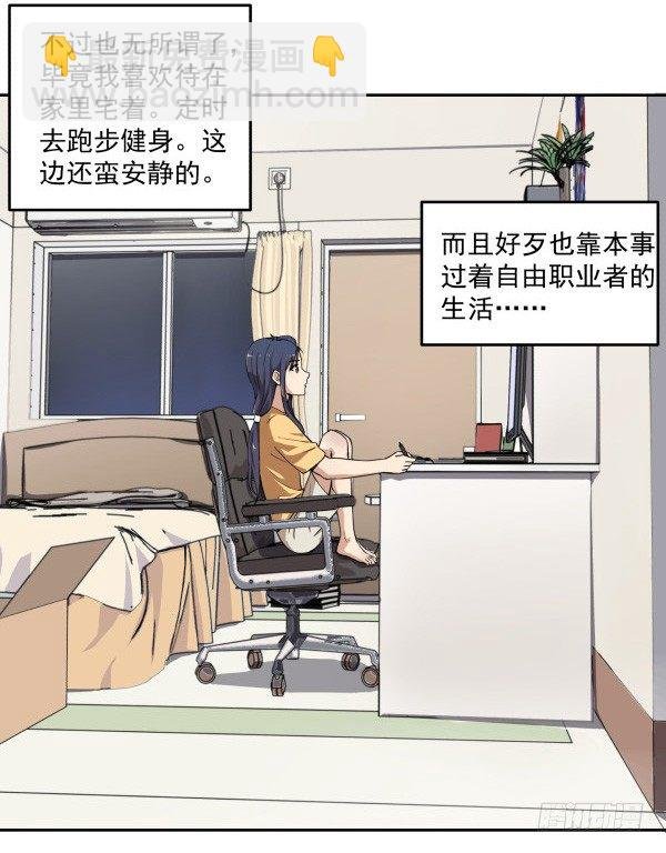 01 薄片