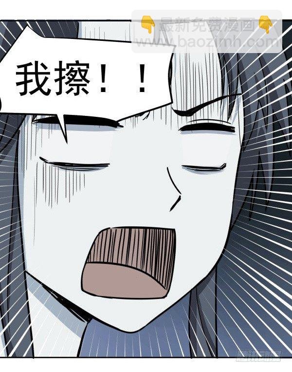 01 薄片