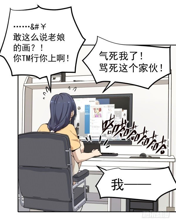 01 薄片
