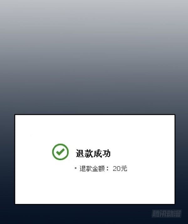 01 薄片