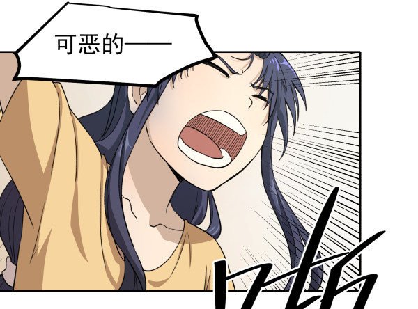 01 薄片