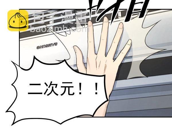 01 薄片