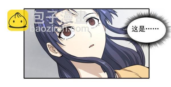 01 薄片