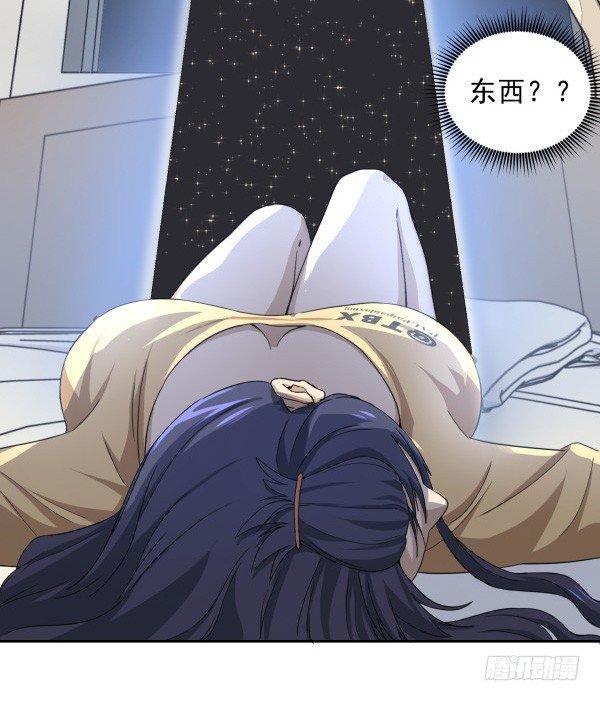 01 薄片