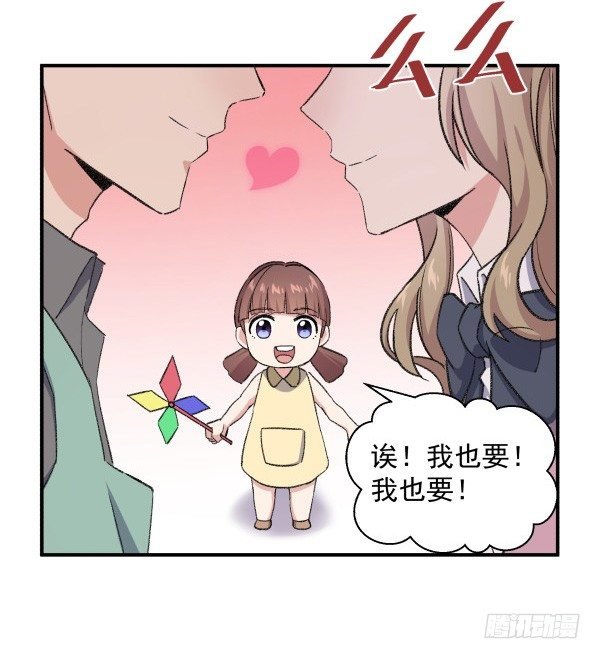 19 个人原因
