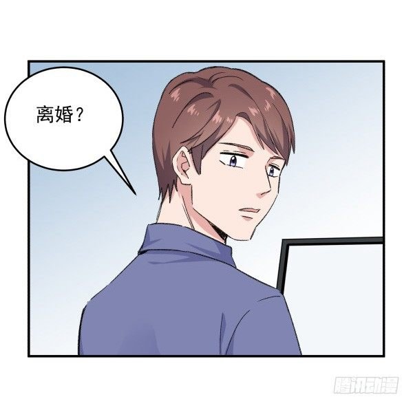 19 个人原因