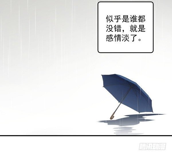 19 个人原因