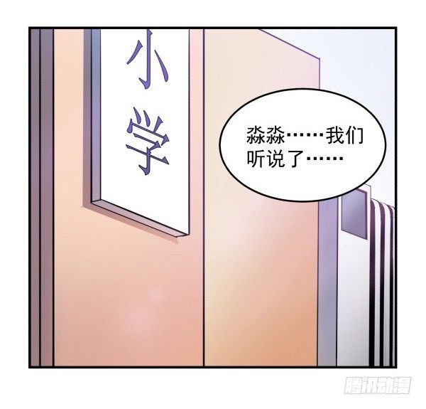 19 个人原因