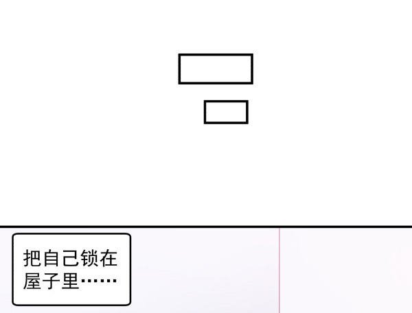 19 个人原因
