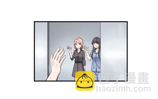 20 行不通