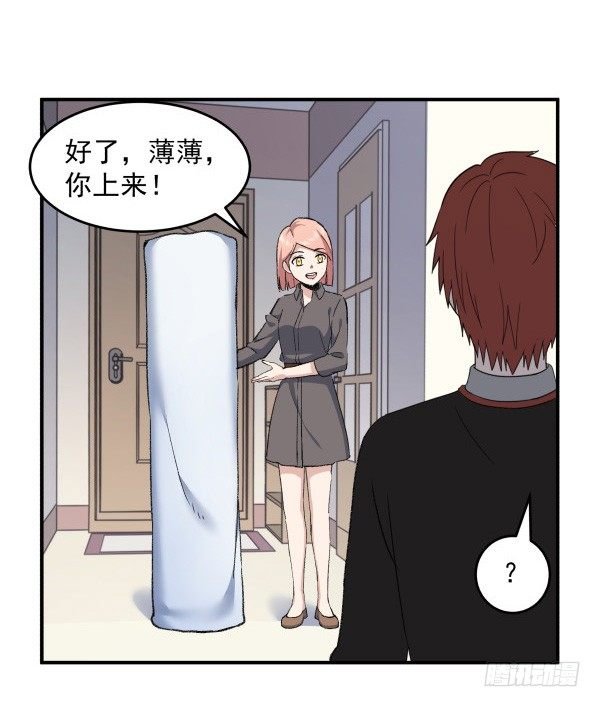20 行不通