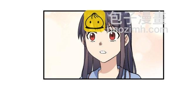 20 行不通