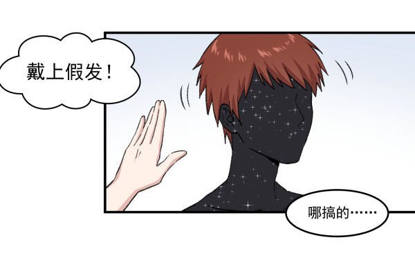 20 行不通