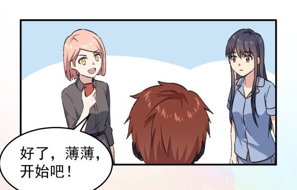 20 行不通