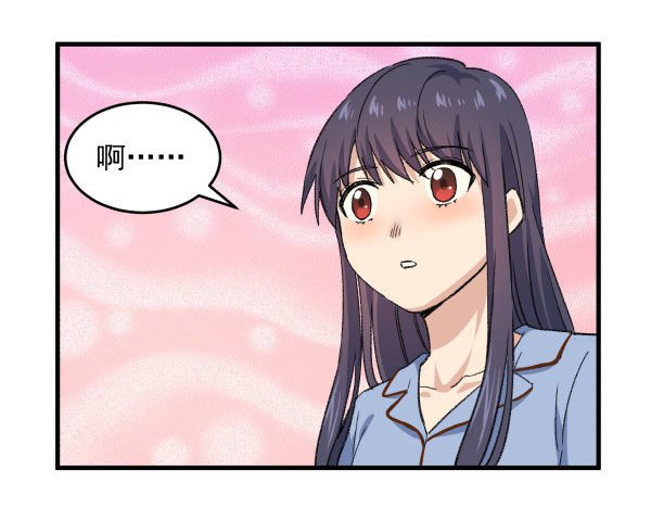 20 行不通