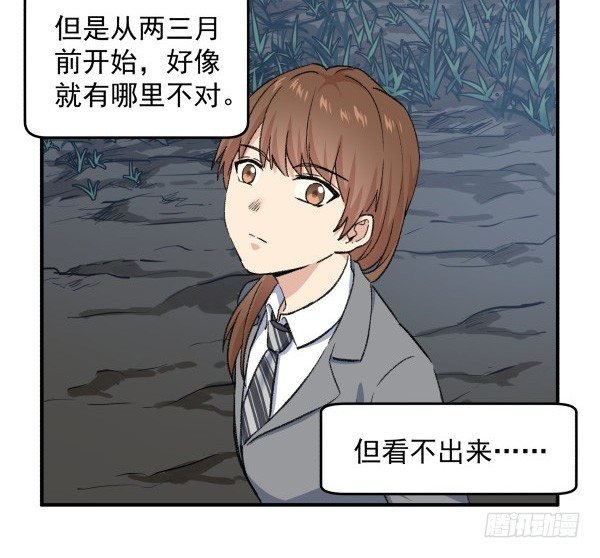 21 闹鬼楼