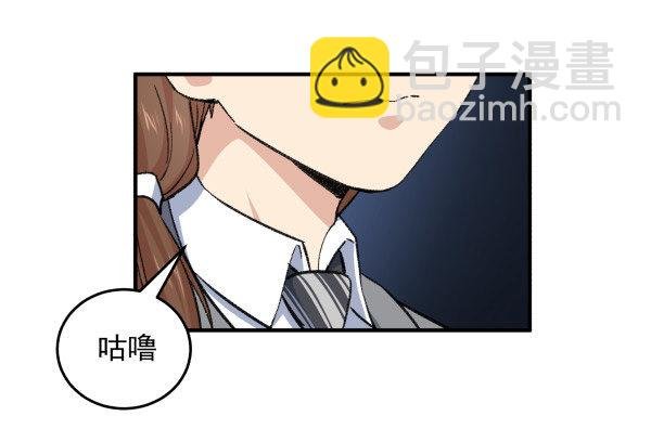 21 闹鬼楼