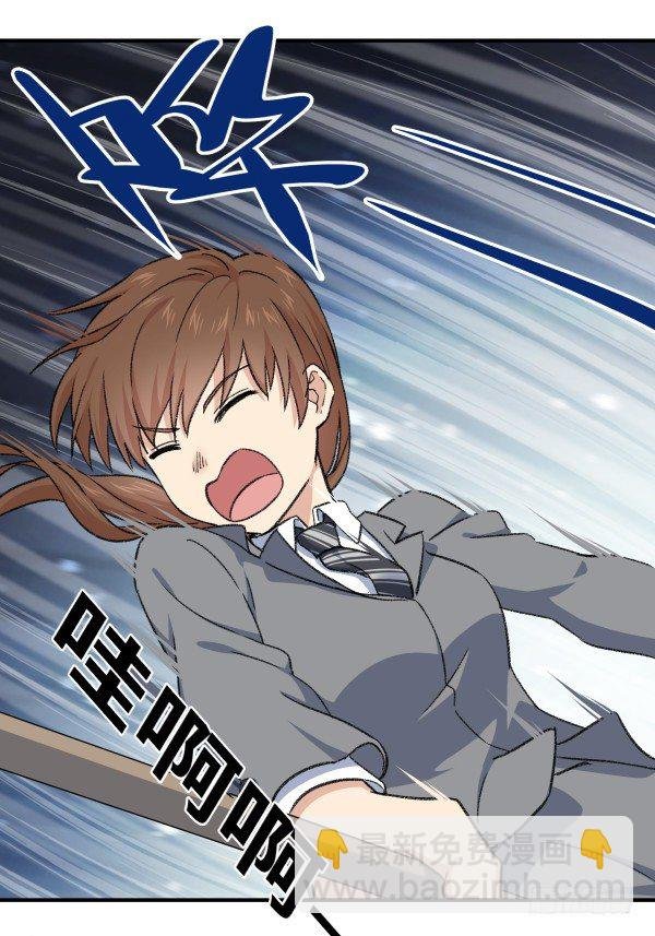 21 闹鬼楼