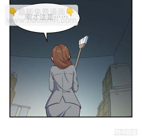 21 闹鬼楼