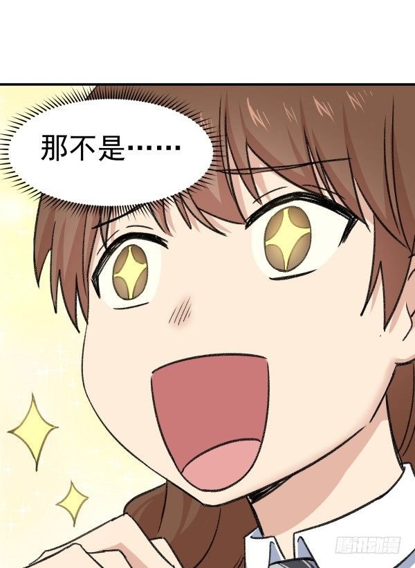 21 闹鬼楼