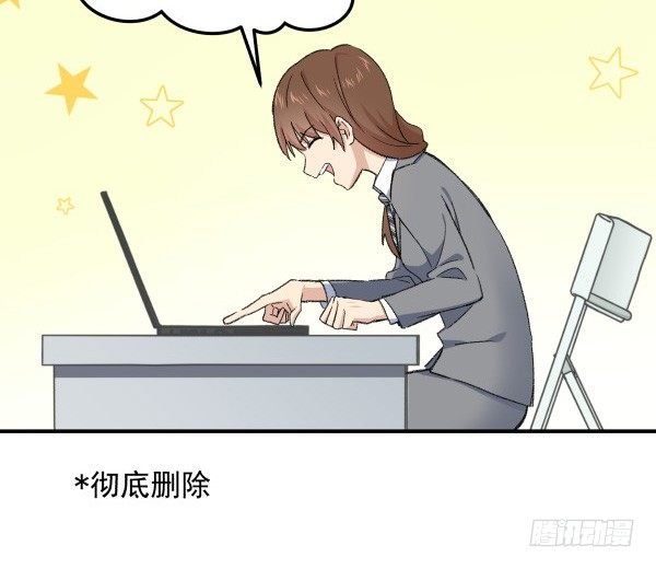 21 闹鬼楼