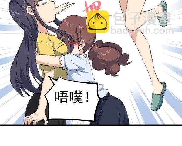 22 去海边