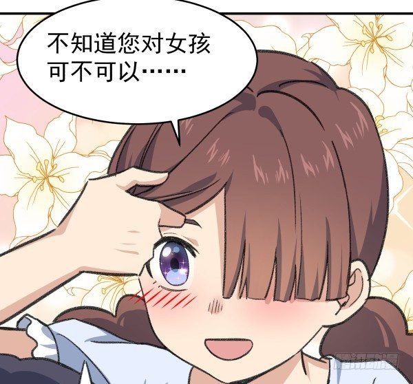 22 去海边