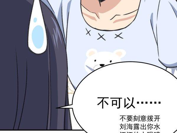 22 去海边