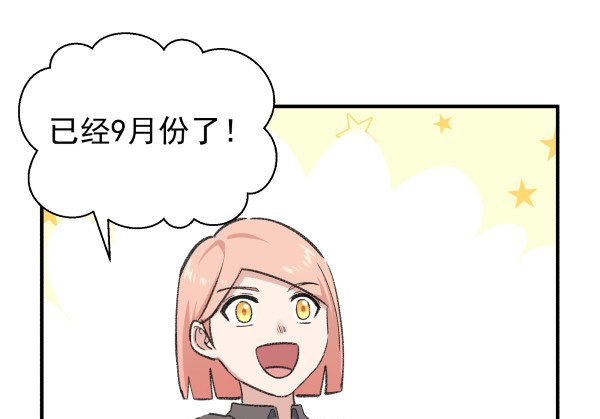 22 去海边