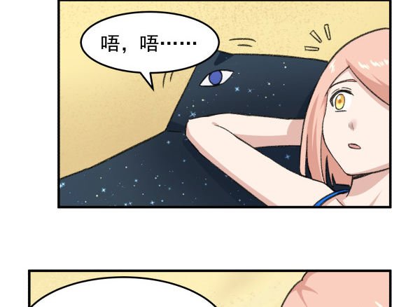 22 去海边