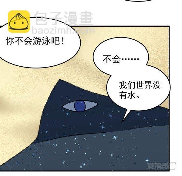 22 去海边