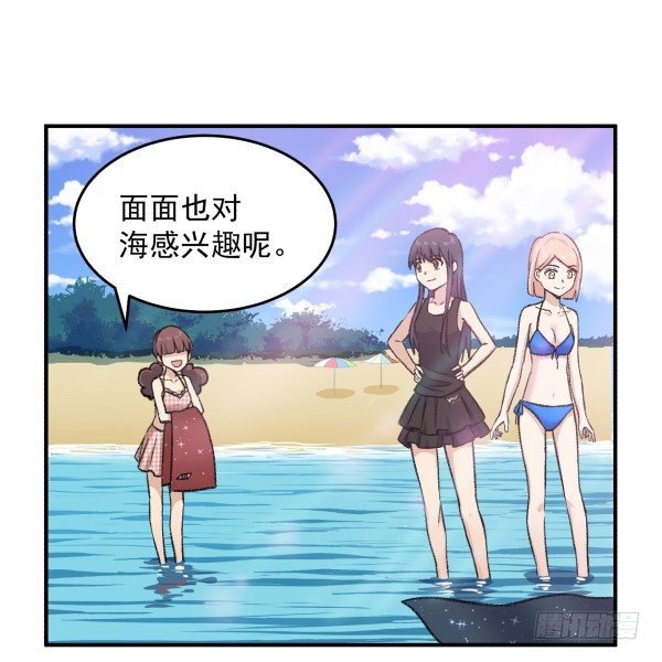 22 去海边