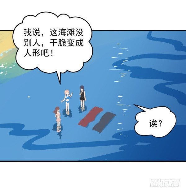 22 去海边