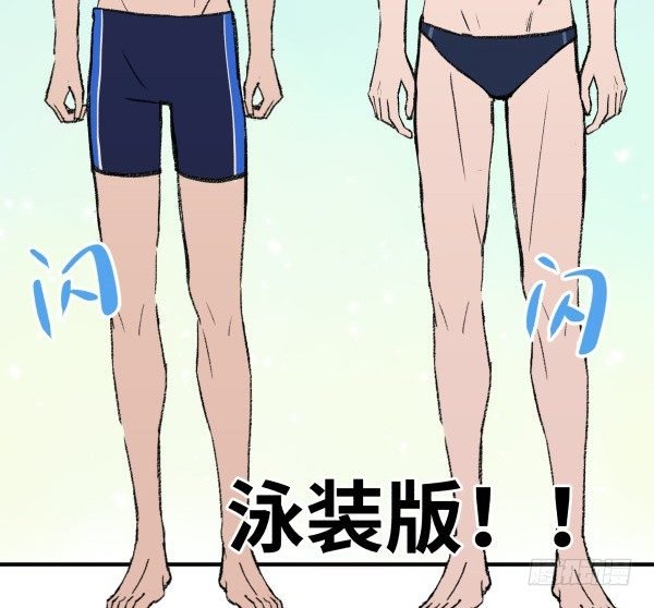 22 去海边