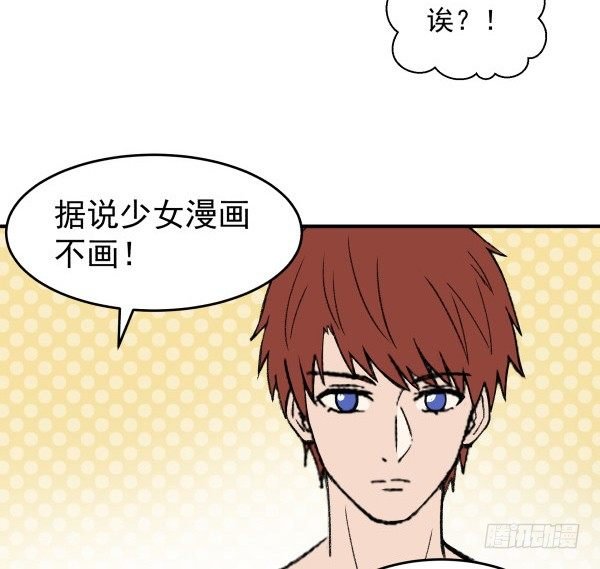 22 去海边