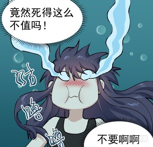 23 片片儿